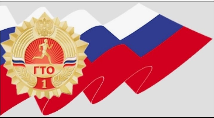 Ежедневная физическая активность !