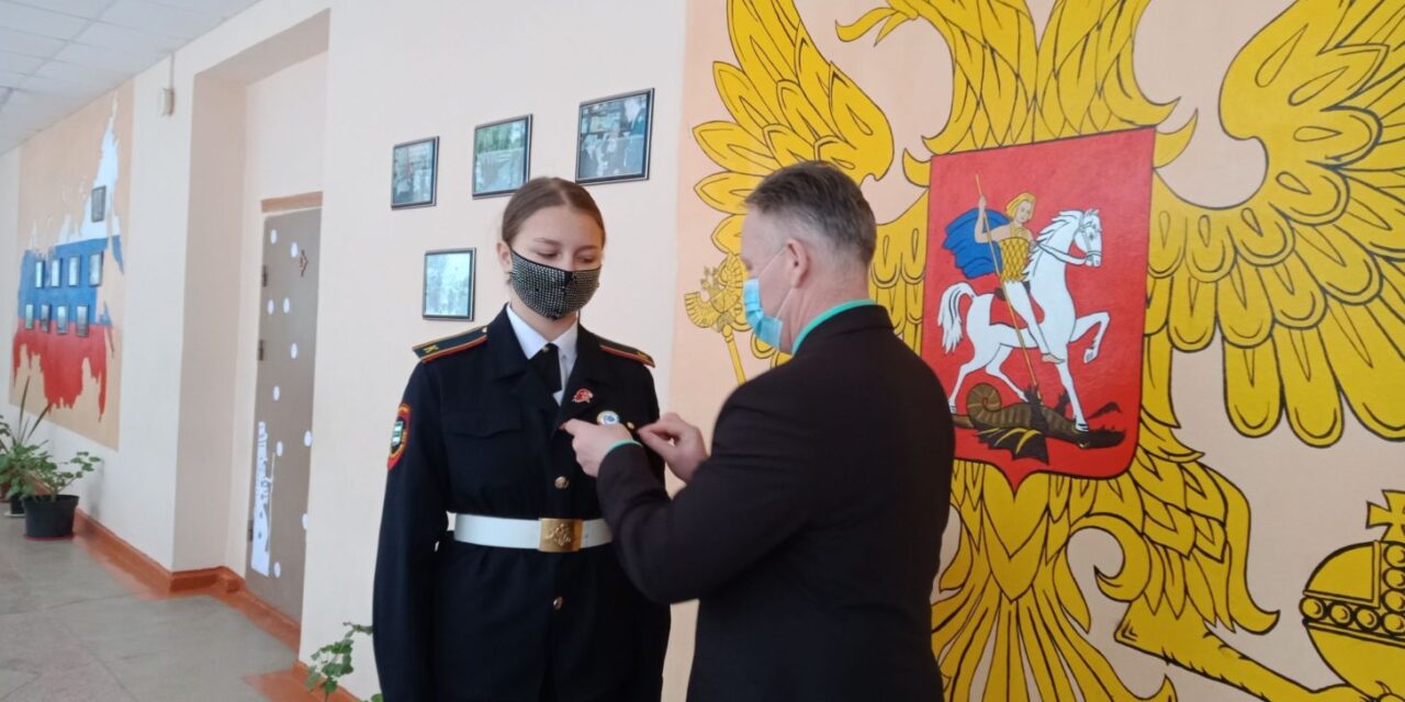 Создание системы наставничества и шефства для обучающихся общеобразовательных учреждений «Дети-наставники»